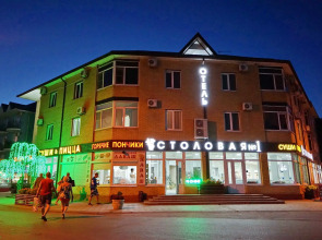 Гостевой дом Золотая лилия