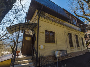 Мини-Отель Медицинский центр Княжна Мери