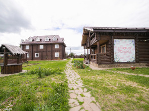 Гостевой Дом Красная Усадьба