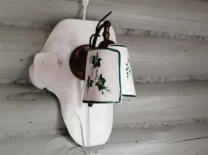 Домик Рыбака