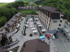 Курортный отель Elegant