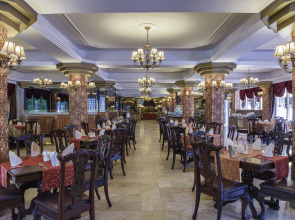 Отель Botanik Hotel & Resort