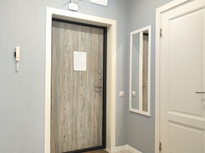 Апартаменты Panda Home возле реки