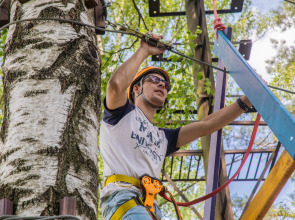 База отдыха Спа-комплекс Лосвидо