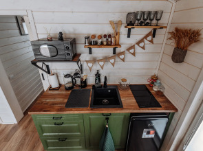 Частный дом Юрьево Home 4