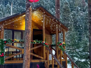 База Отдыха Sabr