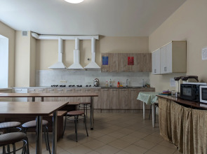 Гостевой дом Центральный