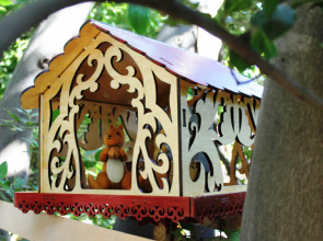 Гостевой дом Радмир