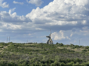 Апартаменты Уютные с Видом на Мамаев Курган