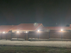 Гостевой дом Четыре сезона