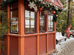 Апартаменты Звезда DaVinci