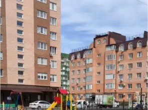 Квартира с видом на горы