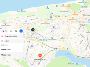 Апартаменты Свет