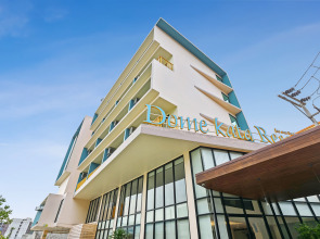 Курортный отель Dome Kata Resort