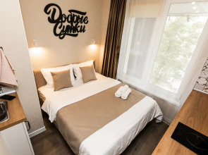 Апартаменты Добрые Cутки 3