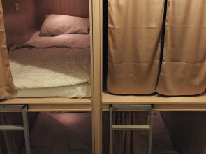 Хостел Монополия