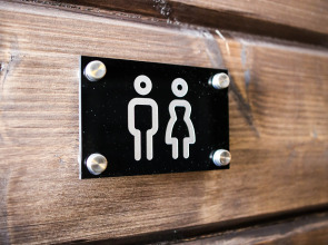 База отдыха 45 причал