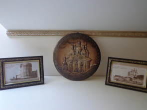 Мини-отель Губерния