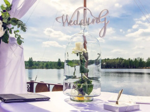 Отель Яхонты Ногинск