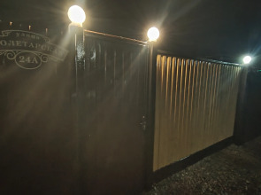 Гостевой Дом Лайтхаус