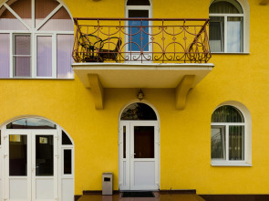 Гостевой Дом Сопка