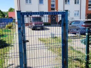 Апартаменты Янтарь