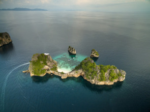 Отель Pimalai Resort & Spa