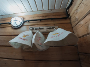 Кемпинг Каприз