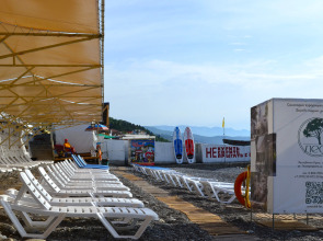 Санаторий Лес