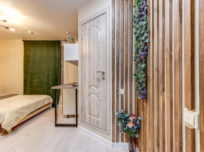 Апартаменты Ecolife