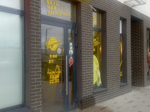 Квартира двухкомнатные апартаменты возле Кремля, недалеко ДС Кристал