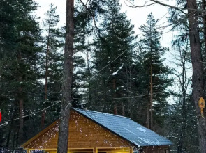 База Отдыха Sabr