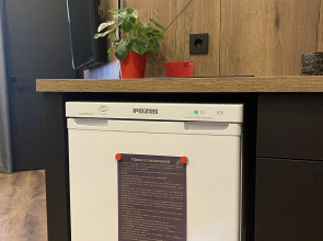 Квартира Около Кремля Лофт