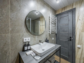 Частный дом A-frame Лесная Поляна 248