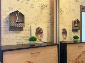 Апартаменты Relax Apart на улице Совхозная, д.14