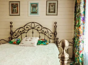 Коттедж Вдохновение Левитана с видами на горе Левитана