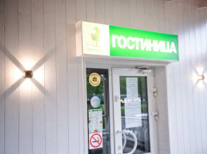 Мини-Отель Гармония Плюс