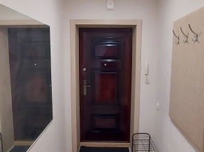 Квартира Рядом с Академией Единоборств