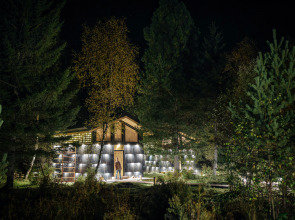 База отдыха Долина Мечтателей