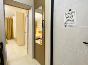 Апартаменты Люкс с Красивым Видом 72/1