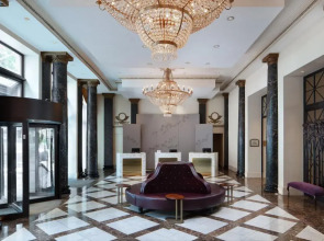 Отель Marriott Tbilisi