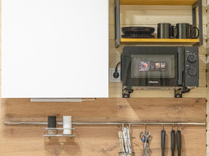 Гостевой дом Ecosuite Family