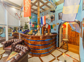 СПА-отель Место Силы