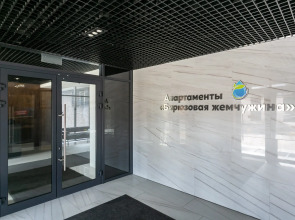 Апартаменты в Зельцовском парке