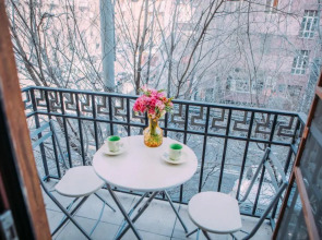 RIS Central Apartments Yerevan