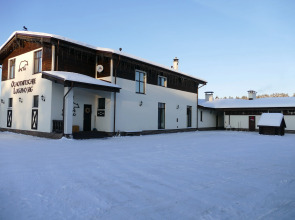 Гостевой дом Охотничье логово