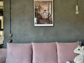 Апартаменты Дизайнерская квартира в Красной Поляне