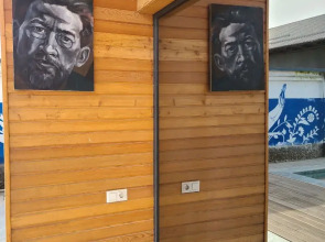 Гостевой дом YO