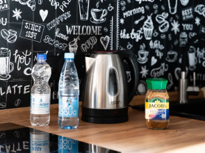 Апартаменты Ботаническая 41/7 7440