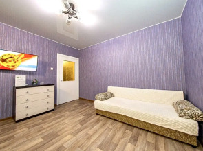 Апартаменты Fsf в Центре с кофемашиной - Дистанционный Заезд